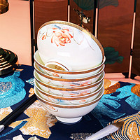 红牡丹骨瓷碗盘组合新中式碗碟套装家用陶瓷米饭碗金边高脚防烫碗具 出水芙蓉4.5英寸米饭碗10个装