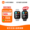 Xiaomi 小米 Redmi Watch 3 青春版