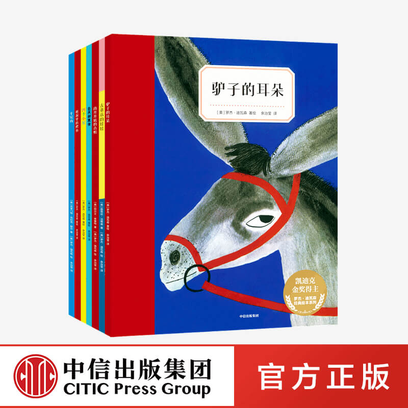 Xiaomi小米插电小夜灯节能光控感应卧室睡眠宿舍触控婴儿喂奶led床头灯（米家插电夜灯+米家智睿LED灯泡）