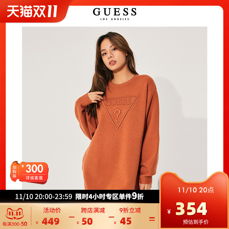 GUESS女倒三角LOGO时尚学院运动风连衣裙W1PK79KB5G0 G4R4-紫色 XS （155/76A）