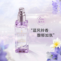 88VIP：施華蔻 盈萃柔亮護發精油80ml