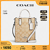 COACH 蔻馳 女士N/S迷你托特包 CJ494-SIGHA