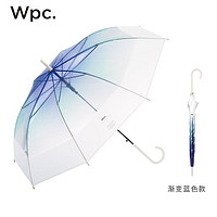 Wpc. Wpc .2022新款透明雨伞渐变色伞防雨104cm大伞径时尚设计长柄雨伞 渐变蓝色款PT-035