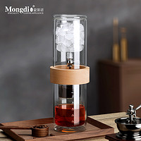 Mongdio冰滴咖啡壶玻璃家用冷萃壶滴漏式手冲咖啡冰萃咖啡器具