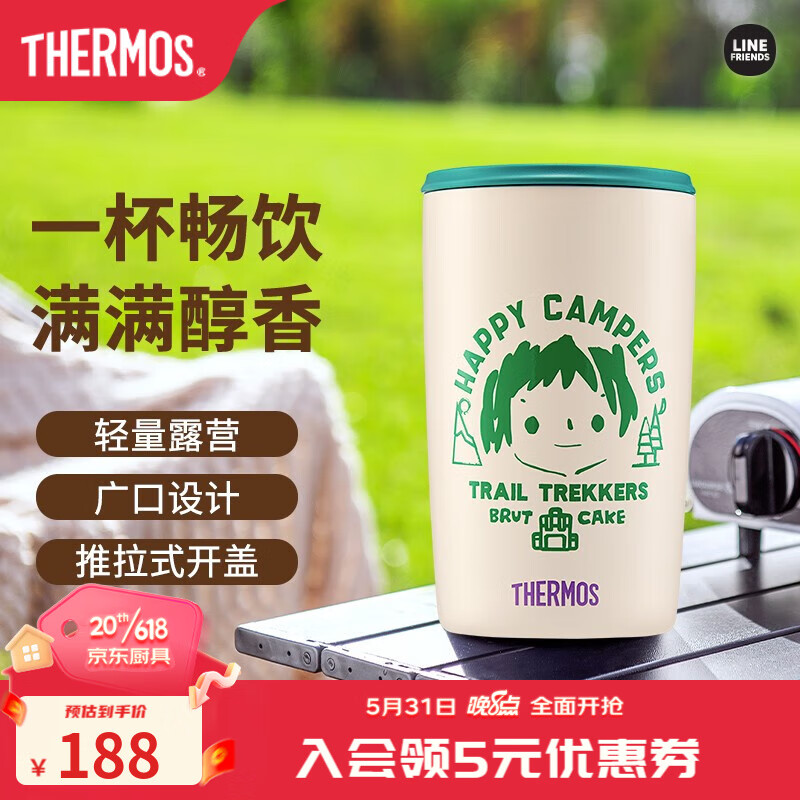 THERMOS 膳魔师 保温杯朱一龙同款水杯日系便携随手杯办公杯咖啡杯TCDP 阿菜- 415ml