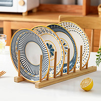 Yomerto 悠米兔 日式盘子家用高级感早餐盘创意陶瓷餐具-怀菊系列4个装