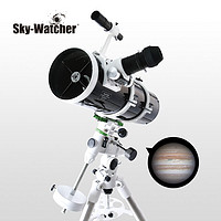 Sky-Watcher 星达 信达小黑150750天文望远镜150EQ专业观星观月摄影高倍高清抛物面