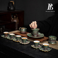 宝拉布菲整套茶具茶杯茶壶套装创意功夫茶具陶瓷泡茶套装家用办公室茶具 釉盖碗16件套