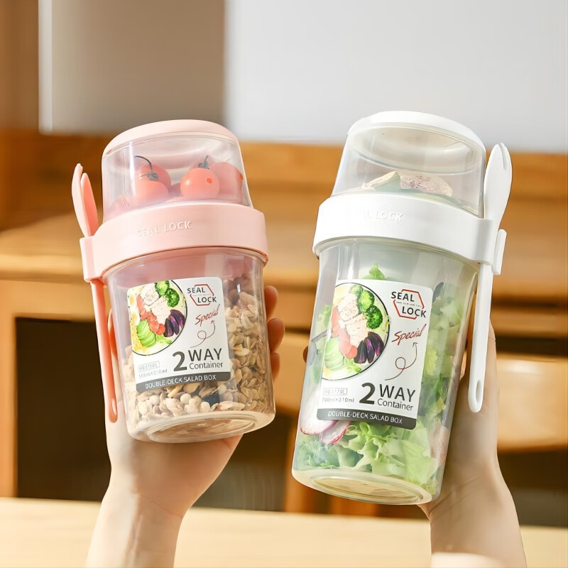川岛屋（KAWASIMAYA）川岛屋便携式沙拉杯外带蔬菜减脂轻食杯子水果燕麦酸奶奶昔早餐杯 白色减脂沙拉杯(大号)