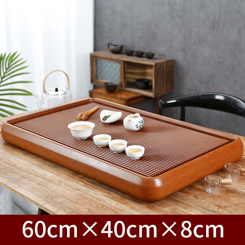 悟土  德国32支电木茶盘茶托无漆家用电胶耐用茶台超厚款60*40*8cm