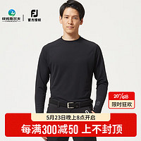 FOOTJOY 高尔夫服装男士长袖T恤新款 秋冬防风保暖内衣打底衫 FJ长袖衫 89015 黑色 M