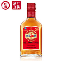 劲酒 劲牌正品 中国劲酒125mL/礼盒/整箱/小瓶装35度保健酒