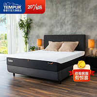泰普尔（Tempur）新品上市梵璞·怡然床垫 多种睡感选择 专柜同款 21cm-弹簧偏硬 180*200cm