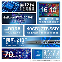 31日20点、促销活动：京东 戴尔618开幕钜惠来袭——5折秒杀，历史低价，晒单好礼送不停～