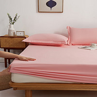 眠度全棉床笠单件全包围加厚床垫套纯棉床罩双人席梦思保护套 粉色 90*200
