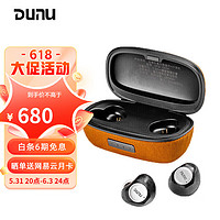 DUNU 达音科 1000H无线蓝牙耳机真无线TWS耳机 入耳式HIFI耳机