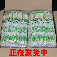 肌倩（冲量）一次性筷子卫生家用饭店商用方便筷外卖早餐打包便宜 加粗款600双