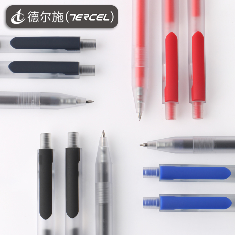 德尔施（TERCEL）按动中性笔ins简约透明笔杆0.5mm学生考试专用商务办公签字水笔蓝黑色红色办公签字笔 红色4支装