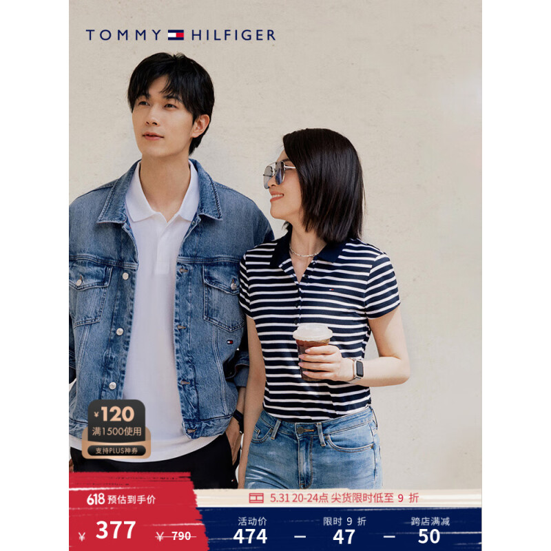 TOMMY HILFIGER23新款春夏女装休闲条纹小绣标微弹修身短袖POLO衫76J3639 蓝白条纹FAP M