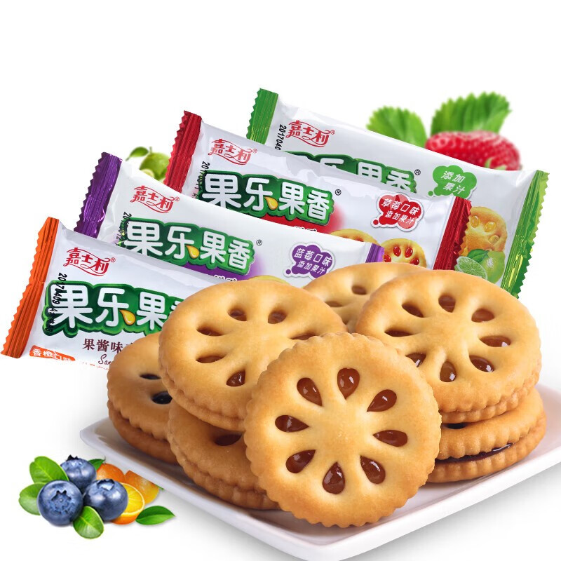 嘉士利 果乐果香夹心饼干 草莓味（约750g）