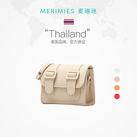 MERIMIES 麦瑞迷官方 泰国剑桥包纯色mini百搭小包包斜挎包女包