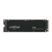 20日20點：Crucial 英睿達 T700 NVMe M.2固態硬盤 1TB（PCIe 5.0）