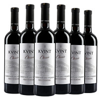 KVINT 克文特 摩尔多瓦原瓶进口葡萄酒赤霞珠干红酒梅洛女士喜爱 赤霞珠干红6瓶