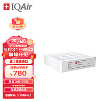 IQAir 空气净化器滤芯替换滤网 PreMax 底层滤芯适用HP250和HP100