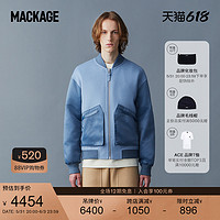 Mackage 城市穿型系列-MACKAGE男士 KOFI双面羊毛拉链夹克