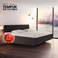 泰普尔（Tempur）极光智能睡眠系列套床 含床垫舒适垫床架智能床枕头 200*200cm