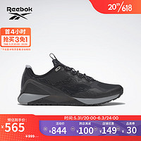 Reebok锐步官方男鞋NANO X1户外运动健身舒适网面训练鞋跑步H02992 H02992 中国码:42.5(27.5cm),US:9.5