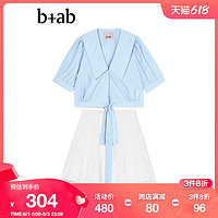 b+ab 女装两件套秋季时尚清凉半袖衬衫短裙套装1288JI