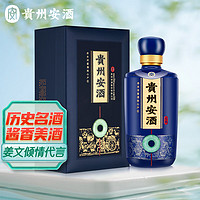 贵州安酒 经典 53%vol 酱香型白酒 500ml 单瓶装