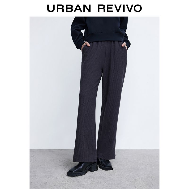 UR女装时尚休闲薄款微喇阔腿长裤WU04R6DN2000