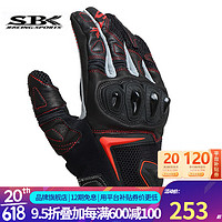 SBK 摩托车夏季骑行手套SR-5