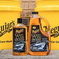 Meguiar's 美光 預洗車液高泡沫白色專用汽車洗車水蠟鍍膜上光清潔劑強力去污