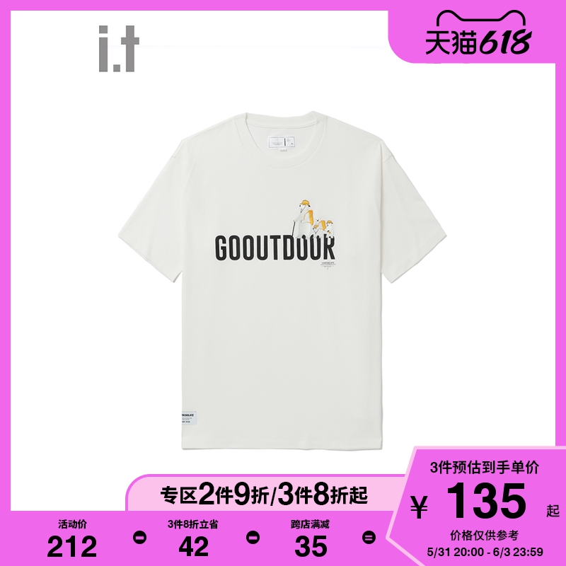 :CHOCOOLATE it :CHOCOOLATE男装短袖t恤夏图案刺绣字母印花情侣t恤1258XUI