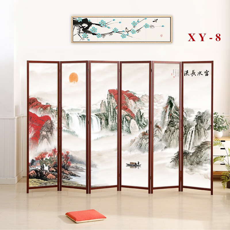 祥朗实木屏风隔断折座屏客厅玄关新中式可折叠移动办卧室书房餐厅酒店 xy-8 1.8米高X0.5米宽一扇价格