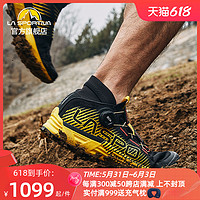 拉思珀蒂瓦 LASPORTIVA CYKLON長距離專業輕量減震防滑越野跑鞋男女 BOA系帶