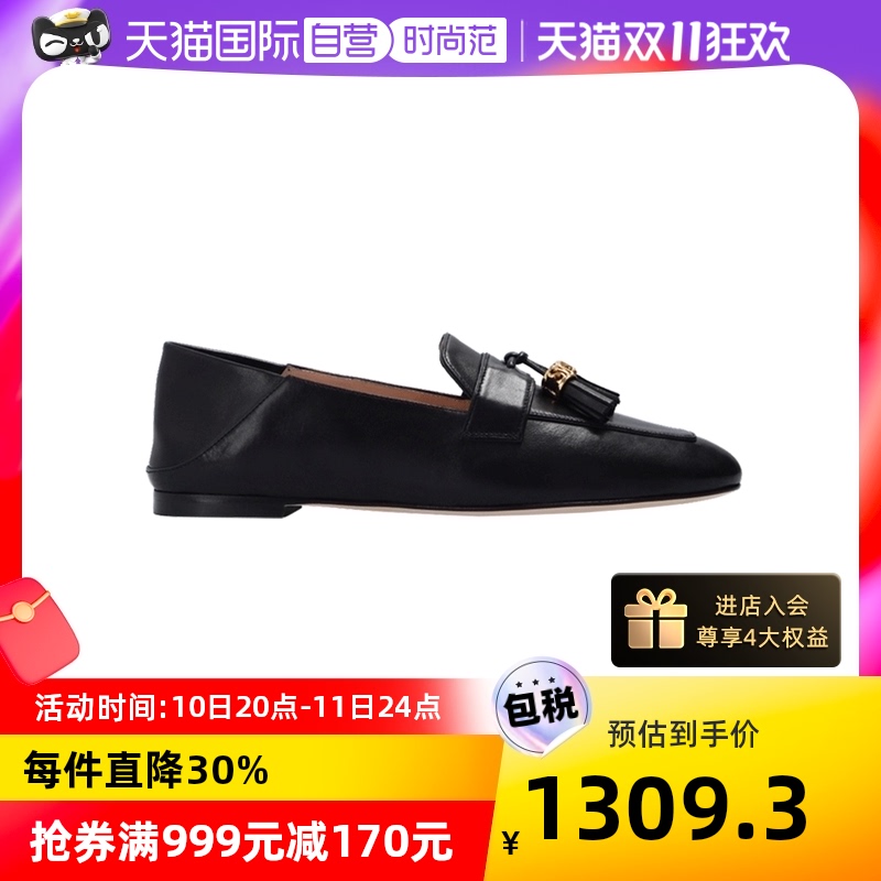 Stuart Weitzman女士羊皮革WYLIE SIGNATURE乐福鞋S0397