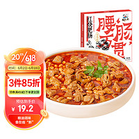 饭扫光碗碗菜红烧肥肠300g 方便速食半成品预制菜 熟食加热即可下饭酱