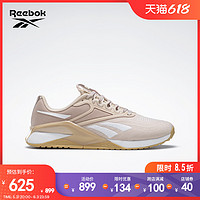 Reebok 锐步 官方男女同款NANO X2户外健身运动硬拉透气综合训练鞋