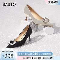 BASTO 百思图 2023春商场新款优雅法式尖头高跟鞋浅口女婚鞋单鞋CA923AQ3