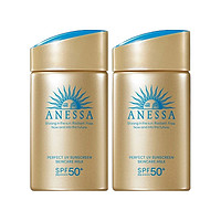 ANESSA 安熱沙 小金瓶防曬露60ml*2
SPF50+ PA++++