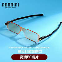 NANNINI 纳尼尼 进口防蓝光老花镜轻薄时尚折叠便携无框高清老花眼镜 黑色 150度