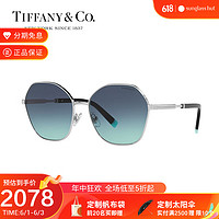Tiffany&Co. TIFFANY & CO. 蒂芙尼墨镜女款太阳镜不规则形金属渐变眼镜0TF3081 60019S银色 59