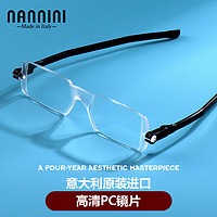 NANNINI 纳尼尼 进口老花镜男女轻薄时尚折叠便携高清舒适老花眼镜 黑色250度