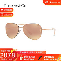 Tiffany&Co. TIFFANY & CO./蒂芙尼 飞行员形玫瑰金镜面太阳镜女款眼镜墨镜 0TF3066 灰色镜面玫瑰金 56