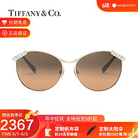 Tiffany&Co. 新品TIFFANY &CO./蒂芙尼 圆形金属款经典蓝 太阳镜女款墨镜 0TF3073B 60213B渐变棕色镜面