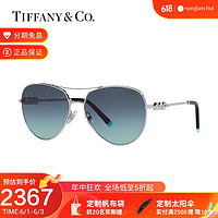 Tiffany&Co. TIFFANY E CO.蒂芙尼2022年新款墨镜女款太阳镜飞行员渐变眼镜0TF3083B 60019S渐变天蓝色 59